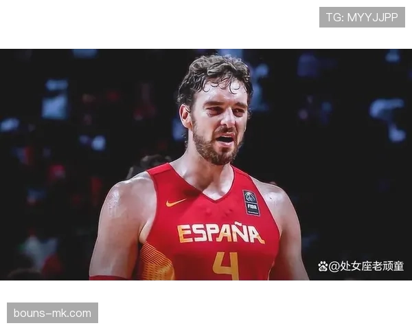 加索尔内线高效掩护提升队友三分命中率明显跃升