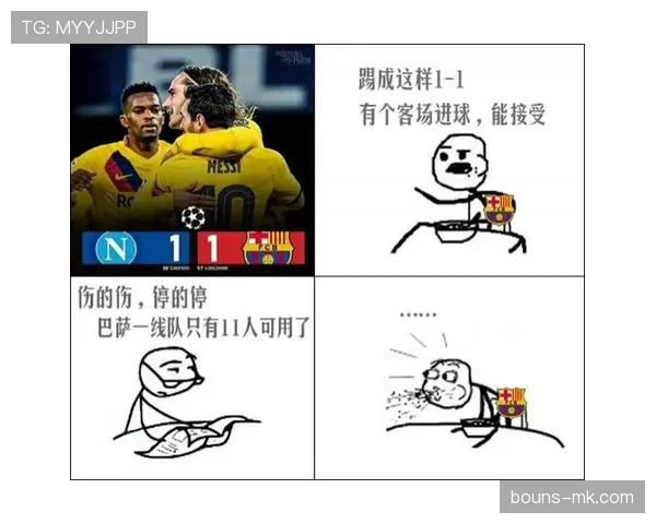 禁赛规则如何根据红牌和累计黄牌触发执行