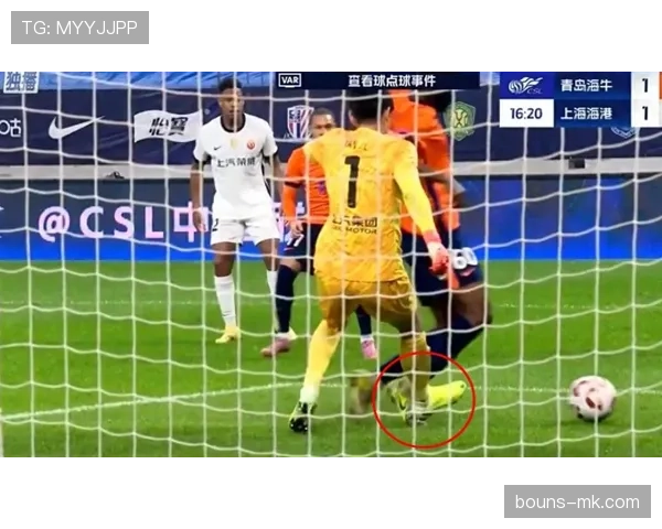 点球双触球判罚到底算违规还是允许？规则怎么界定？