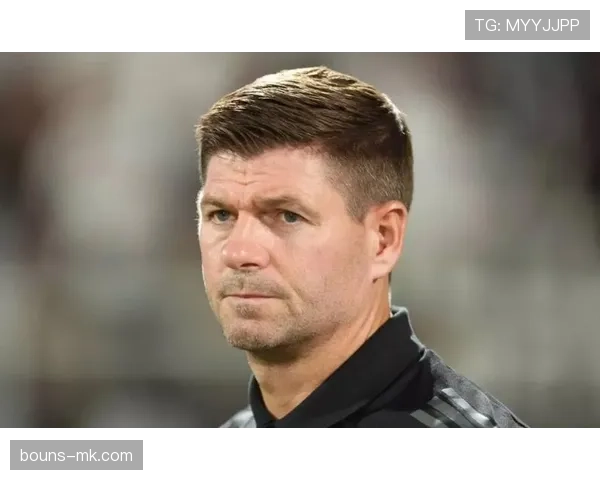 接管中场杰拉德直塞撕破防线较上季更前插