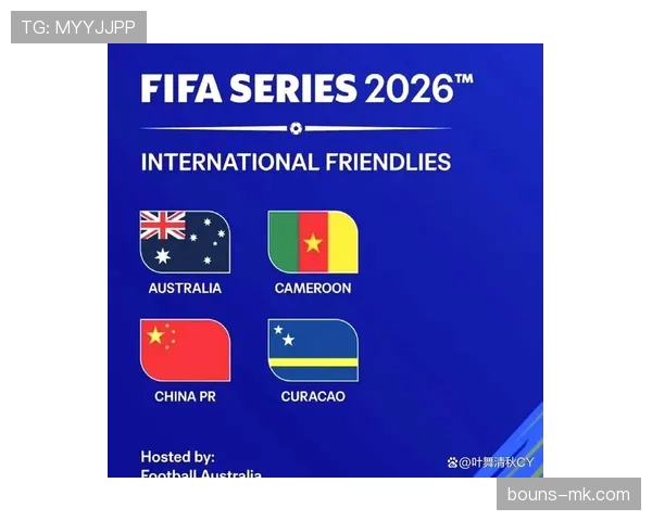 2026世界杯48队分12组赛制怎么分配及小组出线规则