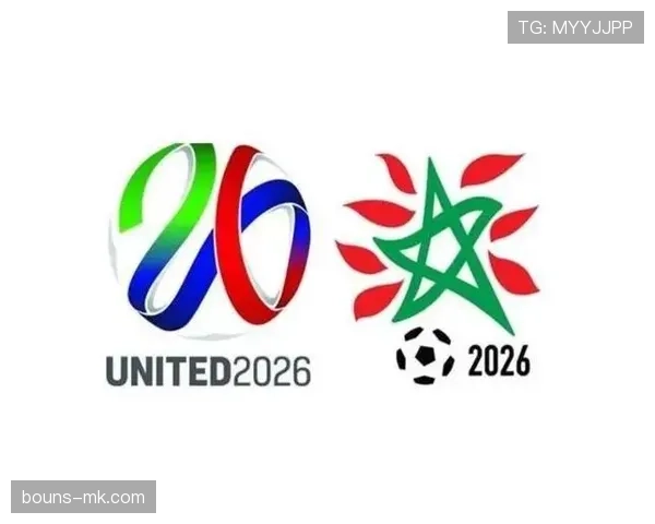 2026世界杯最新资格比较标准详解