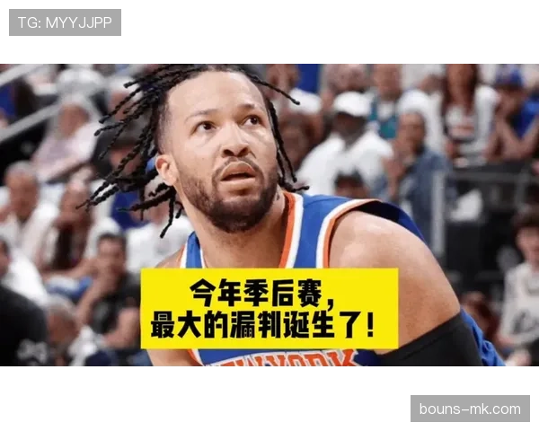 详解篮球后场规则的定义范畴与具体违例情形