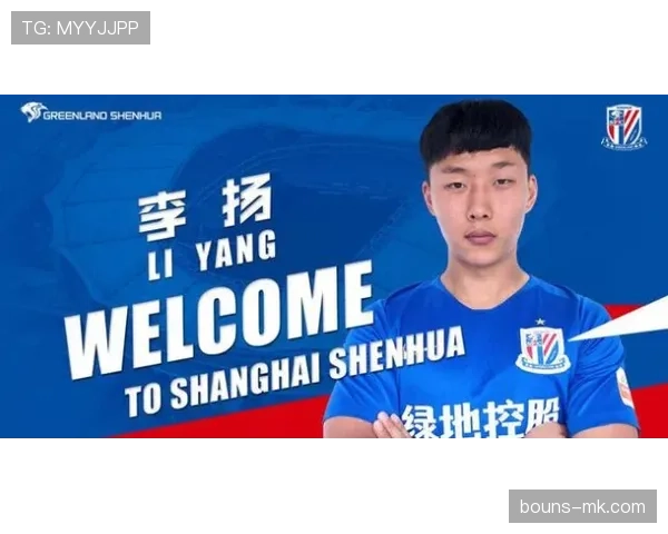 金玟哉:速度与力量结合的中卫典型解析